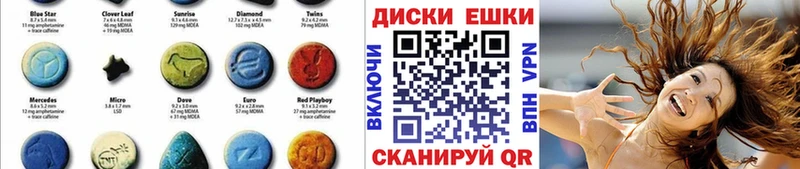 Экстази бентли  Мариинский Посад 