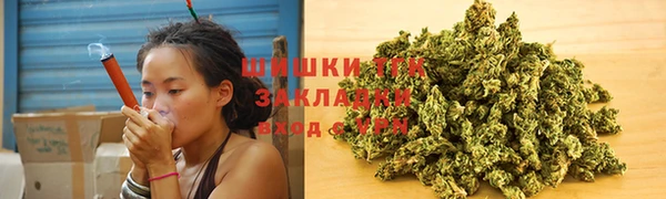 spice Лихославль