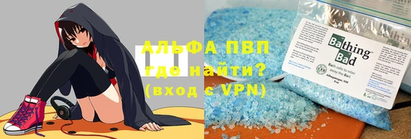 spice Лихославль