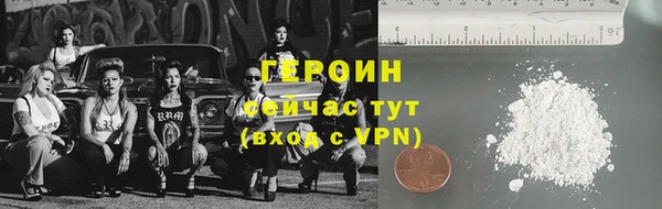 Альфа ПВП Липки