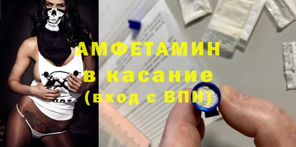 Альфа ПВП Липки