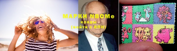 spice Лихославль