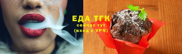 apvp Лиски