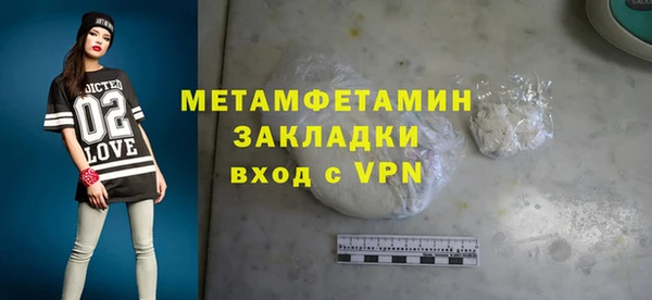 Альфа ПВП Липки