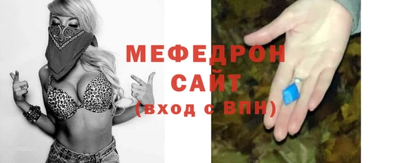 spice Лихославль
