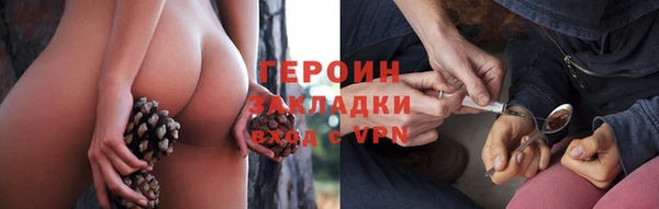 Альфа ПВП Липки
