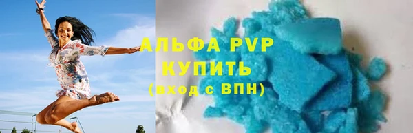 spice Лихославль