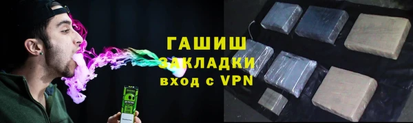 spice Лихославль