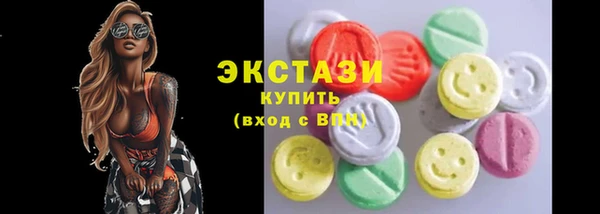 spice Лихославль
