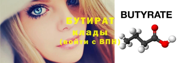 прущая мука Кондопога