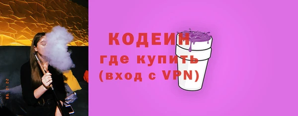 apvp Лиски