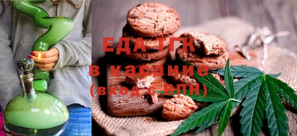 скорость mdpv Лабытнанги