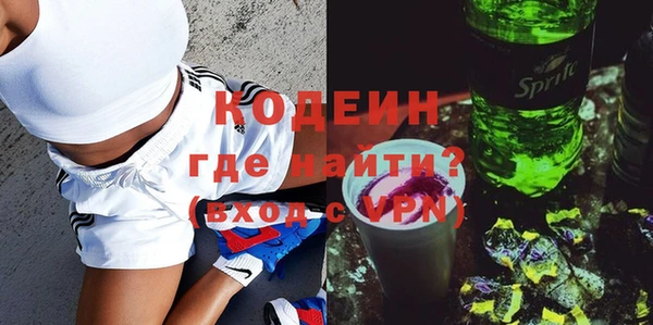 apvp Лиски