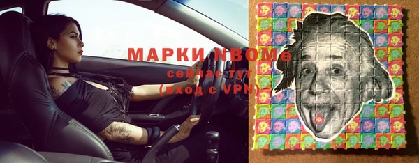 Альфа ПВП Липки