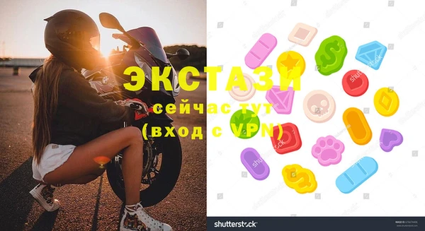 ешки Лагань