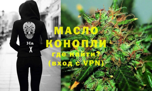 apvp Лиски