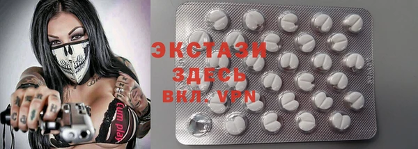 spice Лихославль
