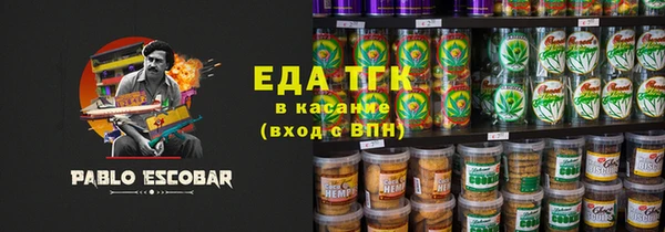 MDMA Premium VHQ Ладушкин