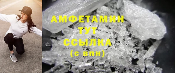 apvp Лиски