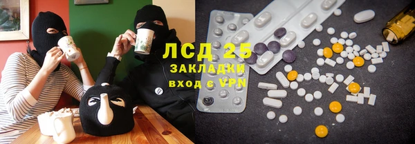 Альфа ПВП Липки