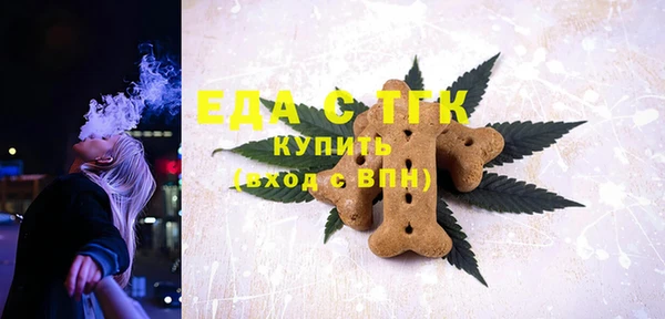 кокаин Богданович