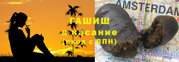 скорость mdpv Лабытнанги
