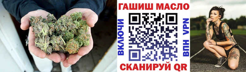 Дистиллят ТГК концентрат  Мариинский Посад 